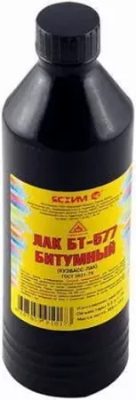 Ясхим БТ-577 Кузбасс-Лак лак битумный Ясхим БТ-577 Кузбасс-Лак лак битумный