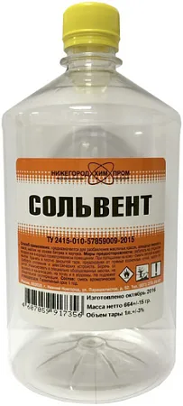 Нижегородхимпром сольвент нефтяной Нижегородхимпром сольвент нефтяной недорого с доставкой