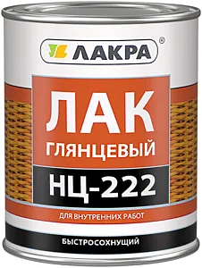 Лакра НЦ-222 лак глянцевый быстросохнущий Лакра НЦ-222 лак глянцевый быстросохнущий недорого с доставкой