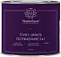 Master Good Грунт-эмаль 3в1 по ржавчине белая (2,7 кг) Master Good Грунт-эмаль 3в1 по ржавчине белая (2,7 кг) недорого с доставкой