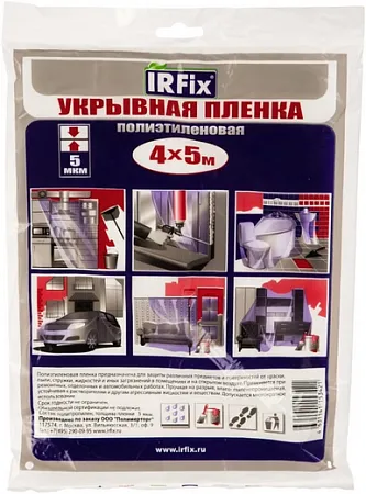 Irfix пленка укрывная полиэтиленовая Irfix пленка укрывная полиэтиленовая недорого с доставкой