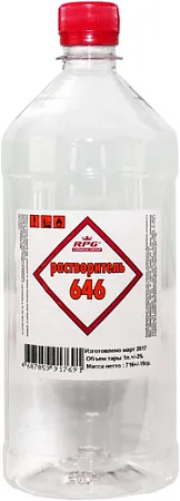 RPG Р-646 растворитель RPG Р-646 растворитель недорого с доставкой