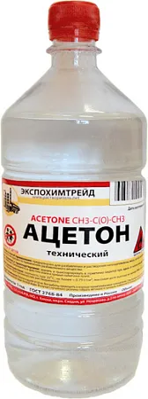 Экспохимтрейд ацетон технический Экспохимтрейд ацетон технический