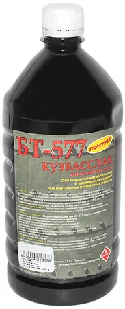 Лонтрек БТ-577 Кузбасслак лак битумный Лонтрек БТ-577 Кузбасслак лак битумный
