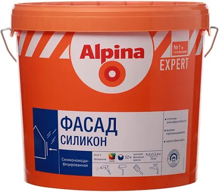 Alpina Expert Фасад Силикон водно-дисперсионная силикономодифицированная краска Alpina Expert Фасад Силикон водно-дисперсионная силикономодифицированная краска