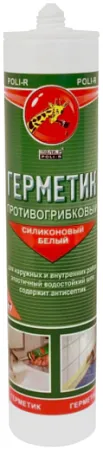 Поли-Р силиконовый противогрибковый герметик Поли-Р силиконовый противогрибковый герметик