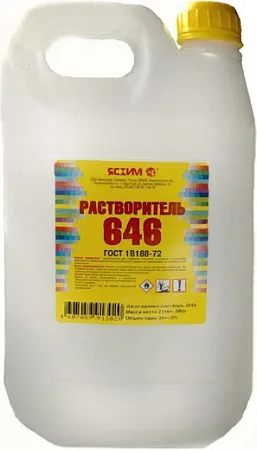 Ясхим Р-646 растворитель Ясхим Р-646 растворитель