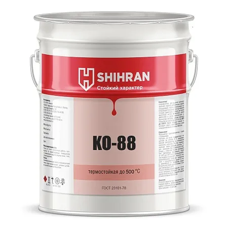 Shihran Термостойкая эмаль КО-88 по металлу 500С Shihran Термостойкая эмаль КО-88 по металлу 500С недорого с доставкой