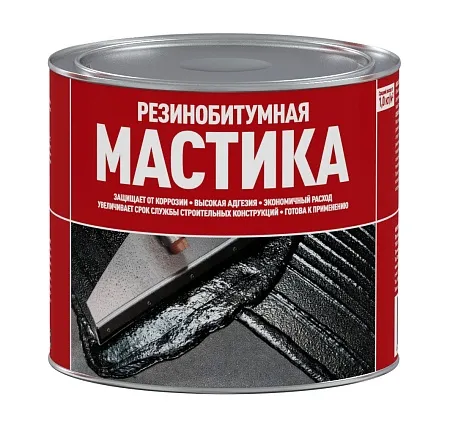 Резинобитумная мастика Резинобитумная мастика недорого с доставкой