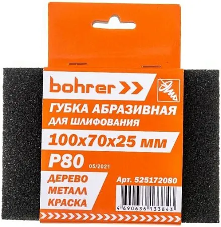 Bohrer губка абразивная шлифовальная четырехсторонняя Bohrer губка абразивная шлифовальная четырехсторонняя недорого с доставкой