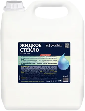 Goodhim Prof F жидкое стекло Goodhim Prof F жидкое стекло недорого с доставкой