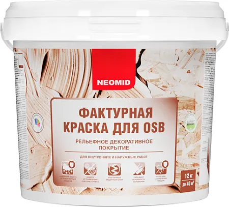 Неомид фактурная краска для OSB Неомид фактурная краска для OSB