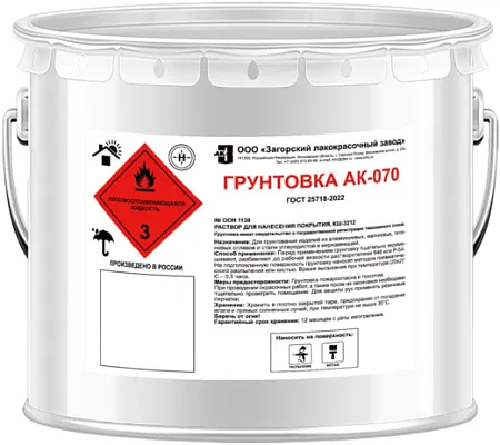 Загорский Лакокрасочный Завод АК-070 грунтовка Загорский Лакокрасочный Завод АК-070 грунтовка