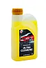 Автошампунь PROFESSIONAL ULTRA CLEARING Yellow недорого с доставкой