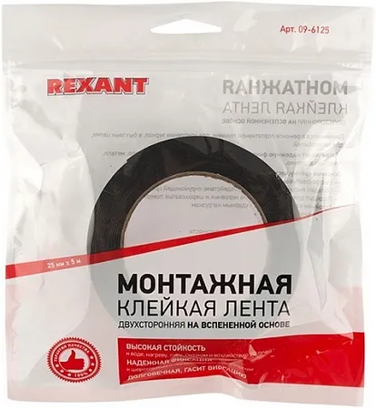 Rexant лента клейкая двусторонняя монтажная Rexant лента клейкая двусторонняя монтажная