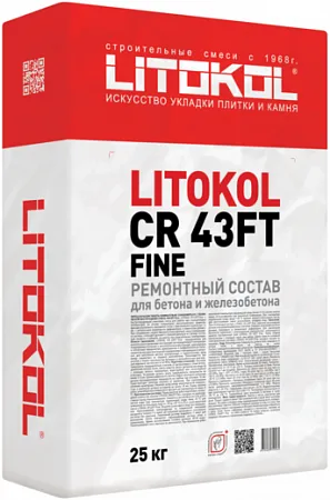 Литокол CR 43FT Fine ремонтный состав для бетона и железобетона Литокол CR 43FT Fine ремонтный состав для бетона и железобетона недорого с доставкой
