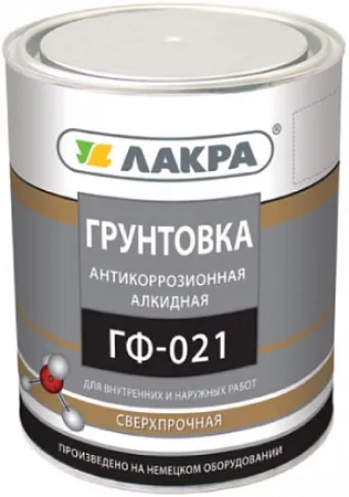 Лакра ГФ-021 грунтовка антикоррозионная алкидная быстросохнущая Лакра ГФ-021 грунтовка антикоррозионная алкидная быстросохнущая