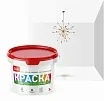 Краски для потолков и стен