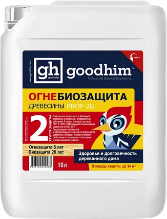Goodhim Prof 2G огнебиозащита древесины Goodhim Prof 2G огнебиозащита древесины