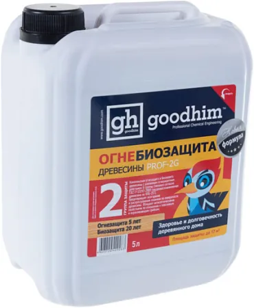 Goodhim Prof 2G огнебиозащита древесины Goodhim Prof 2G огнебиозащита древесины недорого с доставкой