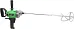Zitrek Greenmix 1200 миксер строительный Zitrek Greenmix 1200 миксер строительный недорого с доставкой