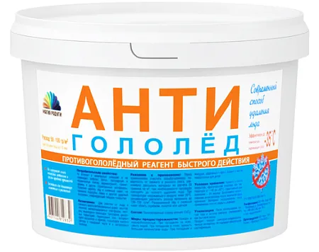 Магия Радуги Антигололед противогололедный реагент быстрого действия Магия Радуги Антигололед противогололедный реагент быстрого действия недорого с доставкой