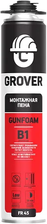 Grover Gunfoam B 1 пена монтажная профессиональная всесезонная Grover Gunfoam B 1 пена монтажная профессиональная всесезонная недорого с доставкой