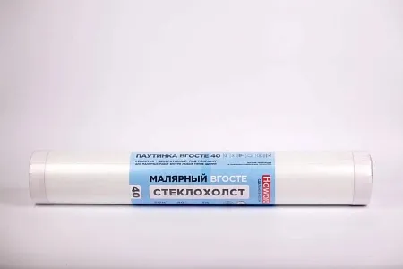 HOWARD Стеклохолст малярный ВГОСТЕ HOWARD Стеклохолст малярный ВГОСТЕ недорого с доставкой