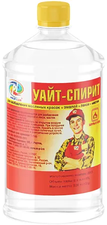 Профилюкс уайт-спирит Профилюкс уайт-спирит недорого с доставкой