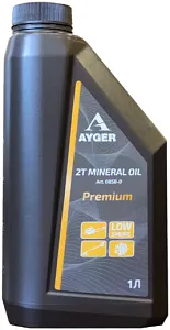 Ayger 2T Mineral Oil масло минеральное для двухтактных двигателей Ayger 2T Mineral Oil масло минеральное для двухтактных двигателей недорого с доставкой