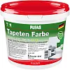 Пуфас Tapeten Farbe краска для обоев Пуфас Tapeten Farbe краска для обоев недорого с доставкой
