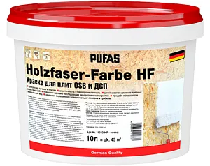 Пуфас Holzfaser-Farbe HF краска для плит OSB и ДСП Пуфас Holzfaser-Farbe HF краска для плит OSB и ДСП недорого с доставкой