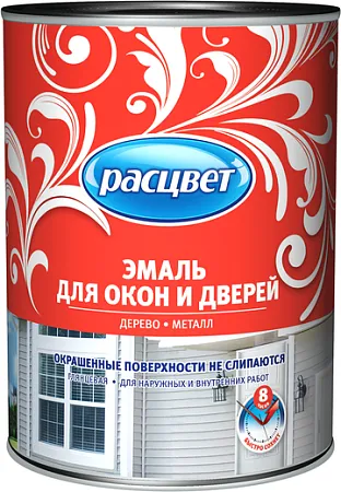 Расцвет эмаль для окон и дверей Расцвет эмаль для окон и дверей недорого с доставкой