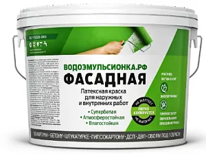КРАСКА ВД-АК-1180 фасадная КРАСКА ВД-АК-1180 фасадная недорого с доставкой