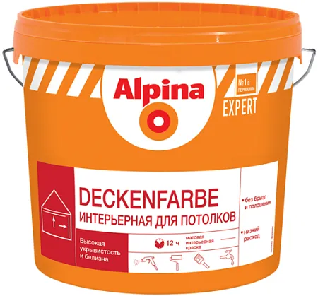 Alpina Expert Deckenfarbe краска интерьерная для потолков Alpina Expert Deckenfarbe краска интерьерная для потолков недорого с доставкой