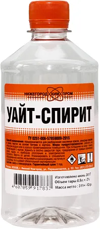 Нижегородхимпром С4 155/210 уайт-спирит нефрас Нижегородхимпром С4 155/210 уайт-спирит нефрас