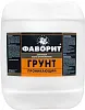 Фаворит ВД-АК-012 Г грунт акриловый водно-дисперсионный проникающий недорого с доставкой