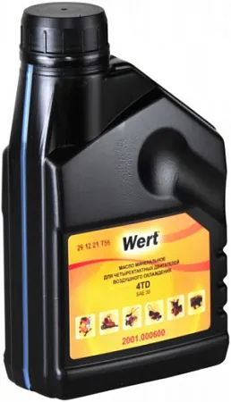 Wert 4TD SAE 30 масло минеральное Wert 4TD SAE 30 масло минеральное