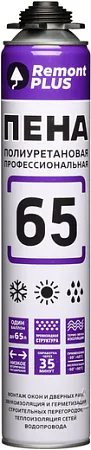 Masterteks Remont Plus 65 Pro пена монтажная всесезонная Masterteks Remont Plus 65 Pro пена монтажная всесезонная недорого с доставкой