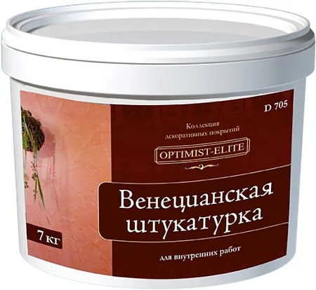 Оптимист Элит D 705 венецианская штукатурка Оптимист Элит D 705 венецианская штукатурка недорого с доставкой