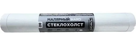 HOWARD Стеклохолст малярный армированный сеткой, HARD HOWARD Стеклохолст малярный армированный сеткой, HARD недорого с доставкой