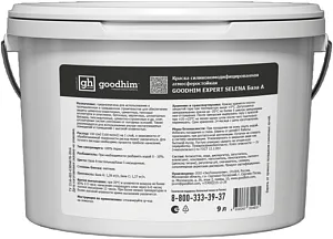 Goodhim Expert Selena краска силиконо-модифицированная атмосферостойкая Goodhim Expert Selena краска силиконо-модифицированная атмосферостойкая недорого с доставкой