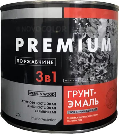 Новоколор Premium грунт-эмаль по ржавчине 3 в 1 Новоколор Premium грунт-эмаль по ржавчине 3 в 1 недорого с доставкой