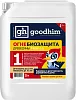 Goodhim Prof 1G огнебиозащита древесины недорого с доставкой
