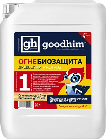 Goodhim Prof 1G огнебиозащита древесины Goodhim Prof 1G огнебиозащита древесины