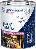 Ярославские Краски НЦ-132 К нитра эмаль по металлу и дереву недорого с доставкой