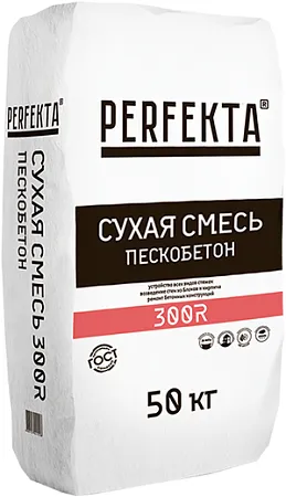 Perfekta 300R сухая смесь пескобетон Perfekta 300R сухая смесь пескобетон