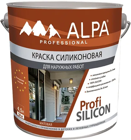 Alpa Professional Fasade Silicon краска фасадная матовая на основе силиконовых смол Alpa Professional Fasade Silicon краска фасадная матовая на основе силиконовых смол