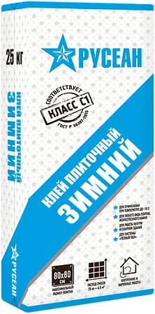 Русеан клей для плитки зимний Русеан клей для плитки зимний недорого с доставкой