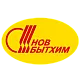 НовБытХим НовБытХим